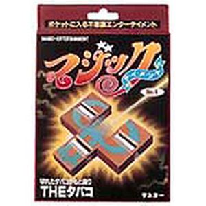 テンヨー THEタバコ