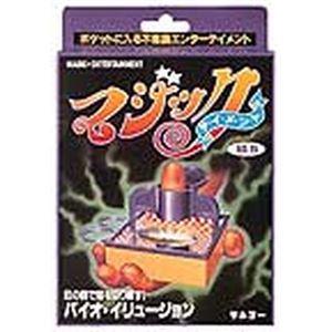 テンヨー バイオ・イリュージョン