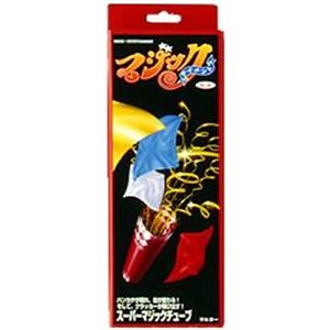 テンヨー スーパーマジックチューブ