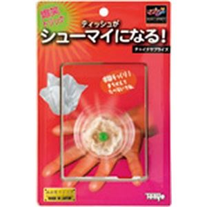 テンヨー チャイナサプライズ