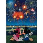 テンヨー D-108-836 恋のハートビート 108P 【ジグソーパズル】