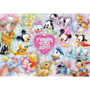 テンヨー D-200-894 I WISH YOU JOY！〜おめでとう〜 200P 【ジグソーパズル】