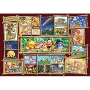 テンヨー DW-1000-394 ジグソーパズルアート集 くまのプーさん 1000P 【ジグソーパズル】