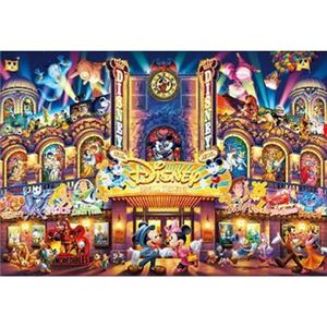 テンヨー D-1000-410 ディズニードリームシアター 1000P 【ジグソーパズル】