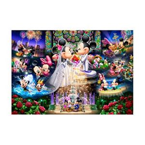 テンヨー DG-2000-544 永遠の誓い〜ウェディングドリーム〜 【ジグソーパズル】