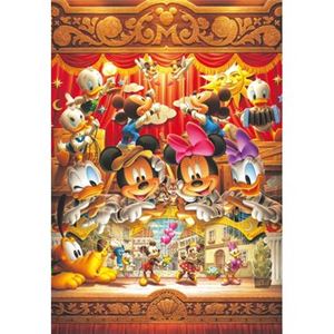 テンヨー DG-2000-609 恋のマリオネット 【ジグソーパズル】