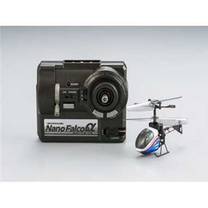 シーシーピー ナノファルコンアルファ メタリックブルー