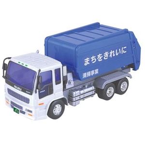 トイコー ISUZU GIGAジュニア清掃車