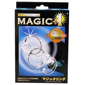 ディーピーグループ MAGIC+1 マジックリング
