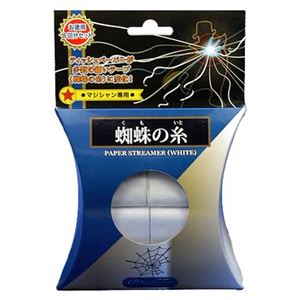 ディーピーグループ ペーパーファンタジー 蜘蛛の糸