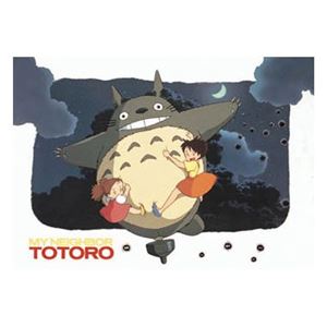 エンスカイ 108-201 となりのトトロ 夢飛行 108P 【ジグソーパズル】