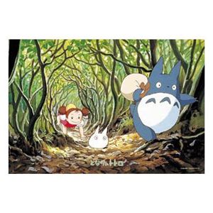 エンスカイ 300-206 となりのトトロ ひみつのトンネル 300P 【ジグソーパズル】