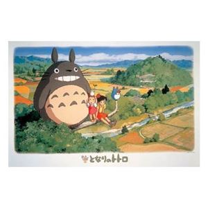 エンスカイ 1000-211 となりのトトロ 五月晴れの日に 1000P 【ジグソーパズル】