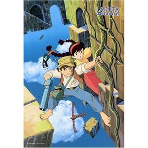 エンスカイ 300-228 天空の城ラピュタ パズーとシータ 300P 【ジグソーパズル】