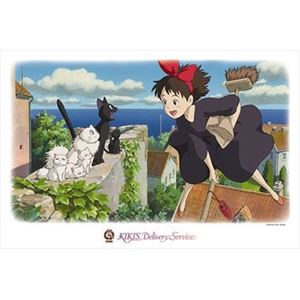 エンスカイ 1000-235 魔女の宅急便 コリコの町が好き！ 1000P 【ジグソーパズル】