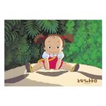 エンスカイ 300-253 となりのトトロ ふかふかおなか 300P 【ジグソーパズル】