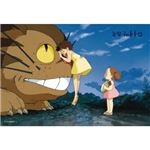 エンスカイ 300-259 となりのトトロ ありがとう、ネコバス！ 300P 【ジグソーパズル】