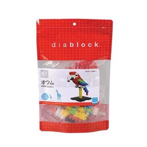 カワダ DBC-08 ダイヤブロックコレクションシリーズ オウム