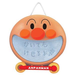 ジョイパレット NEW ミニミニらくがきボード【アンパンマン】