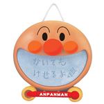 ジョイパレット NEW ミニミニらくがきボード【アンパンマン】
