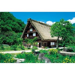 エポック社 450P 新緑の白川郷 【ジグソーパズル】