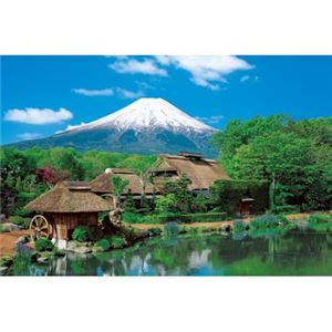 エポック社 08-521 忍野の里と霊峰 【ジグソーパズル】