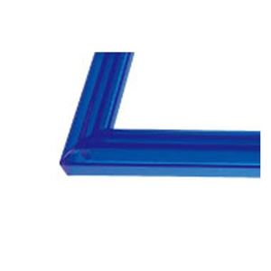 エポック社 クリスタルパネル 3 ブルー 【ジグソーパズル】