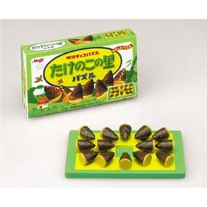 ハナヤマ 明治たけのこの里パズル