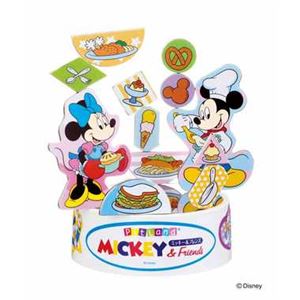 ハナヤマ ディズニーピットランド ミッキー＆フレンズ 【知育玩具】