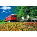 ビバリー M71-864 花咲く幸福駅 【ジグソーパズル】