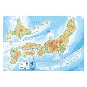 ビバリー 73-172 日本地図 300P 【ジグソーパズル】