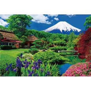 ビバリー 73-196 忍野富士 【ジグソーパズル】
