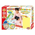 パイロットインキ スイスイおえかき NEWカラフルシート 【知育玩具】