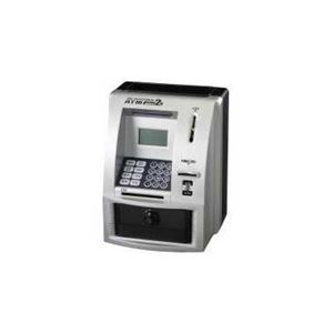 友愛玩具 マイ・パーソナルATM パート2 シルバー 【貯金箱】