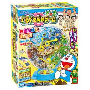 エポック社 ドラえもん ぐるぐる探検ゲーム