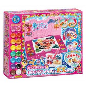 エポック社 AQ-S38 キラキラアーティストEXセット
