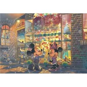 テンヨー D-108-703 夕暮れのトイショップ 【ジグソーパズル】