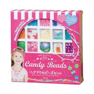 カワダ CBB-002 キャンディビーズ ヘアアクセビーズセット