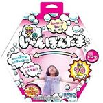 セガトイズ 夢のじゃんぼんだま ピンク