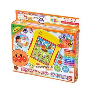 バンダイ アンパンマンカラーパッド ミニ 【アンパンマン】