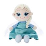 タカラトミーアーツ アナと雪の女王 ビーンズコレクション エルサ