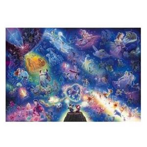 テンヨー DSG-266-740 ディズニー オールスター シンフォニー 【ジグソーパズル】
