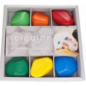 あおぞら いしころーる 6色セット 【知育玩具】