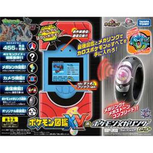 タカラトミー ポケモン図鑑XY ＆ メガリングセット 【ポケモン】