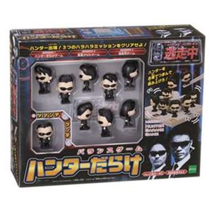 エポック社 逃走中 ハンターだらけ