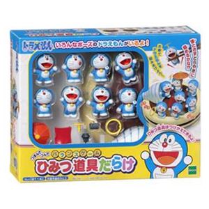 エポック社 ドラえもん ひみつ道具だらけ