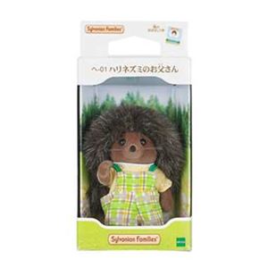 エポック社 ヘ-01 ハリネズミのお父さん 【シルバニアファミリー】