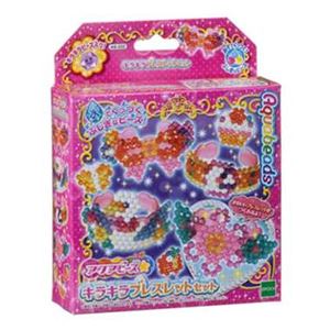 エポック社 AQ-222 アクアビーズキラキラブレスレットセット 【アクアビーズ】