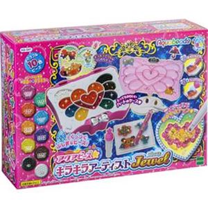 エポック社 AQ-S41 キラキラアーティストJewel 【アクアビーズ】