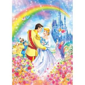 テンヨー D-500-462 シンデレラのロイヤルウエディング 【ジグソーパズル】